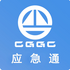 CGGCӦ��ͨapp1.0.9�ٷ���