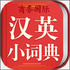 �¿α꺺ӢС�ʵ�v3.4.3 2026�ٷ����İ�