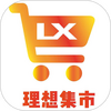 ���뼯��app
