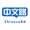 ChineseRd(·)2.0.2