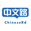 ChineseRd(����·)ͼ��