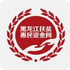 ��������ƶ�����ʽ���app1.3.4��׿��