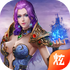 ��սɳ��v1.0.0 2026�ٷ����İ�