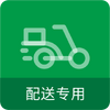 �˰�ʿ�̳����ֶ�