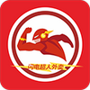���糬������