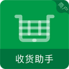 �˰�ʿ�ջ�����