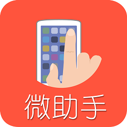 ΢(ֻԿ΢Ű)app