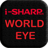 i-sharp eye app