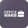 Office�칫�����̳�