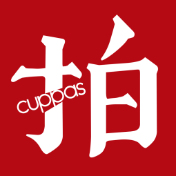 CuppasV1.1.3