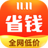 ʡǮ�챨appV2.70.11 ��׿��