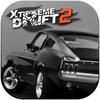 ����Ư��2(Xtreme Drift 2)