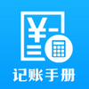 �����ֲ�app