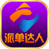 �ɵ�����appͼ��