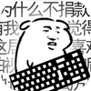 ���Ǽ�����