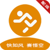 ǰ����������app