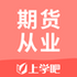 ��ѧ���ڻ���ҵ���3.5.0