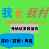 �Ұ��Ҵ�����