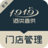 1919ŵƽ̨app