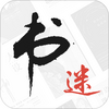 ����app(����Ķ�)