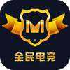ȫ��羺(��Ϸ����)app