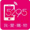 5295�Ұ�����APP