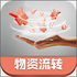 ������תapp1.0