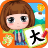 ��ͯʶ����������д�ְ尲׿��ͼ��