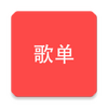 ���ָ赥ƥ����ͼ��