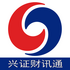��֤��Ѷͨapp1.1.0815