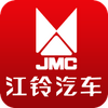 �����ۺ󳵼�ܼ�app