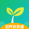 ʯ��ũ��ͨapp