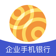宁波银行企业手机银行app
