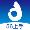 56����ͼ��