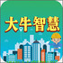 ��ţ�ǻ�ѧ��ƽ̨v1.0 2026�ٷ����İ�