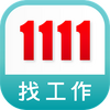 1111��������