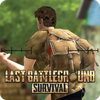 LastBattleGround:Survival(���ս������)