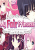 My Fair Princess