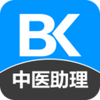 ��ҽִҵ����ҽʦ��������