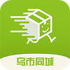 ����ͬ��app