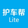 ������Lite