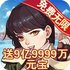 ����༭���ް�v1.0��׿��