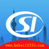�ӱ��籣app2.1��׿��