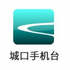�ǿ��ֻ�̨v4.1.0.0 2026�ٷ����İ�