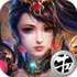 ���촫˵�߱�����BT��̬��v1.2.221 ��׿��