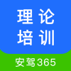 ������ѵ����365app