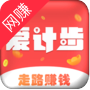 ���Ʋ�׬Ǯ