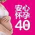 ���Ļ���40��v2.30.06 2026�ٷ����İ�