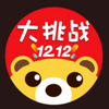 ˫12����ս