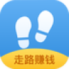 ƴ����(��·׬Ǯ)